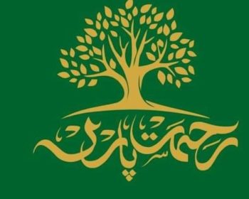 226864478_148184537446426_4377318110527205613_n